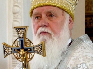 Патриарх Филарет