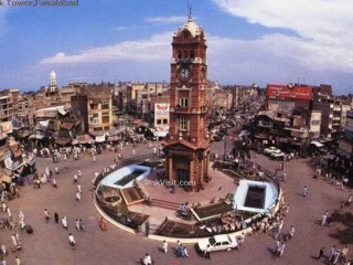 Файсалабад- третий по величине город Пакистана