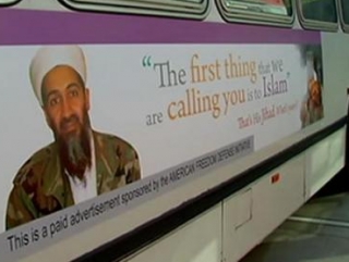 Антиисламская реклама на автобусе