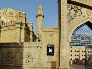 Соборная мечеть Баку