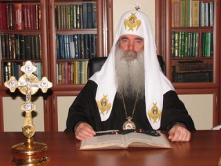 Митрополит ИПЦ Рафаил