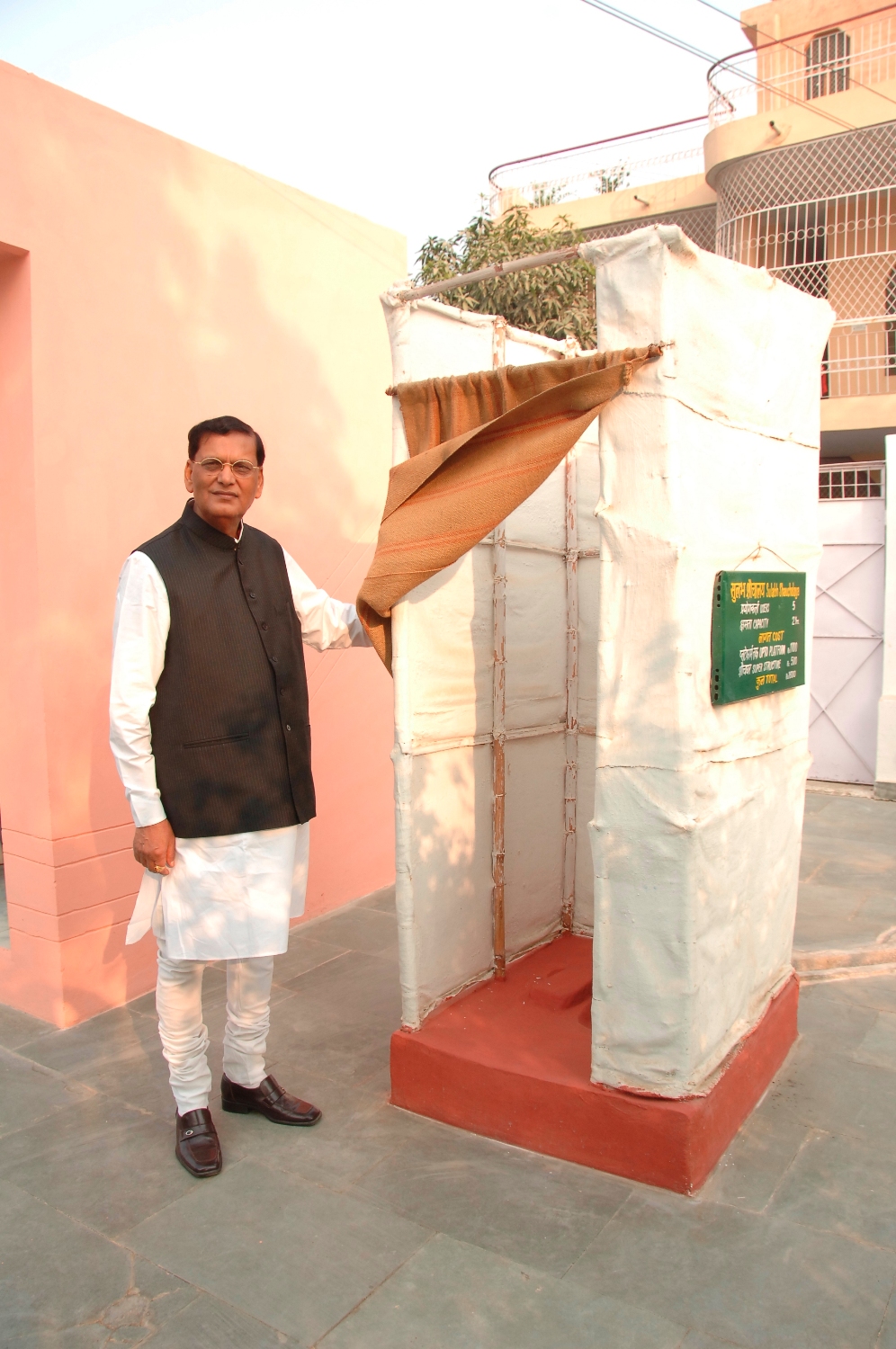 Типичный туалет в индийском мусульманском районе