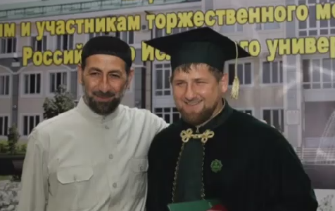 Рамзан Кадыров во время присвоения ему звания профессора