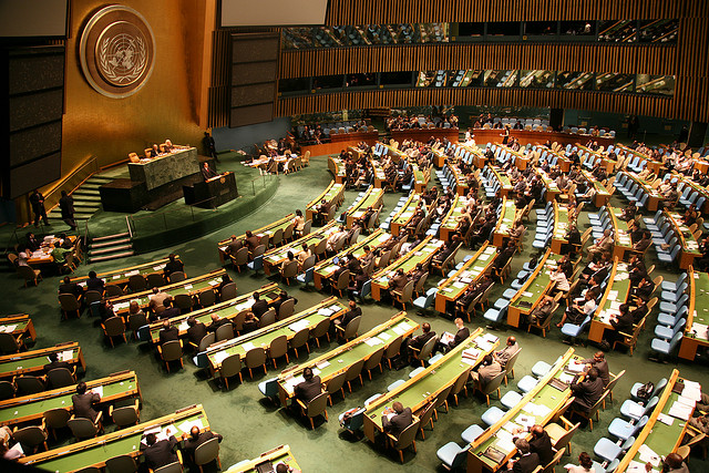 В рамках 69-й сессии Генассамблеи ООН в Нью-Йорке состоялось заседание по вопросам оказания помощи Палестине  