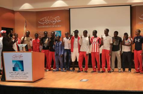 Футбольная команда принимает ислам на торжественной церемонии