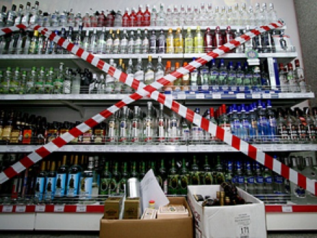 Продажа алкоголя в спальных районах может быть ограничена периодом 8.00-21.00