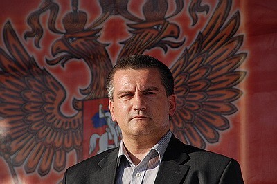 Сергей Аксёнов 