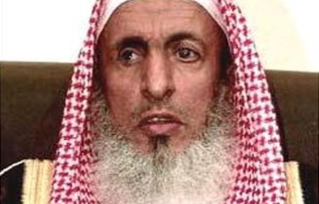 Верховный муфтий Саудии считает  «Аль-Каеду» и «Исламское Государство» врагами ислама.