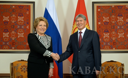 Валентина Матвиенко и Алмазбек Атамбаев (Фото: Kabar.kg) 