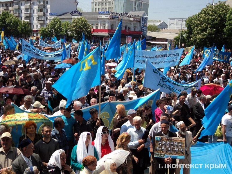 Массовое мероприятие крымских татар