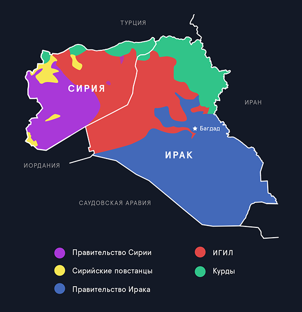 Территории «Исламского государства»