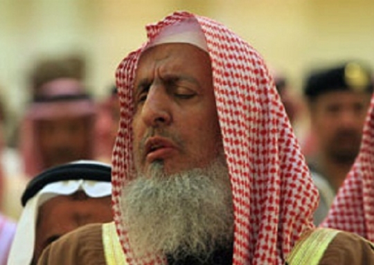 Верховный муфтий Саудовской Аравии