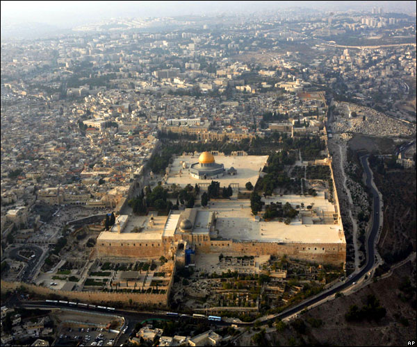 Фото комплекса «Аль-Акса» с высоты 