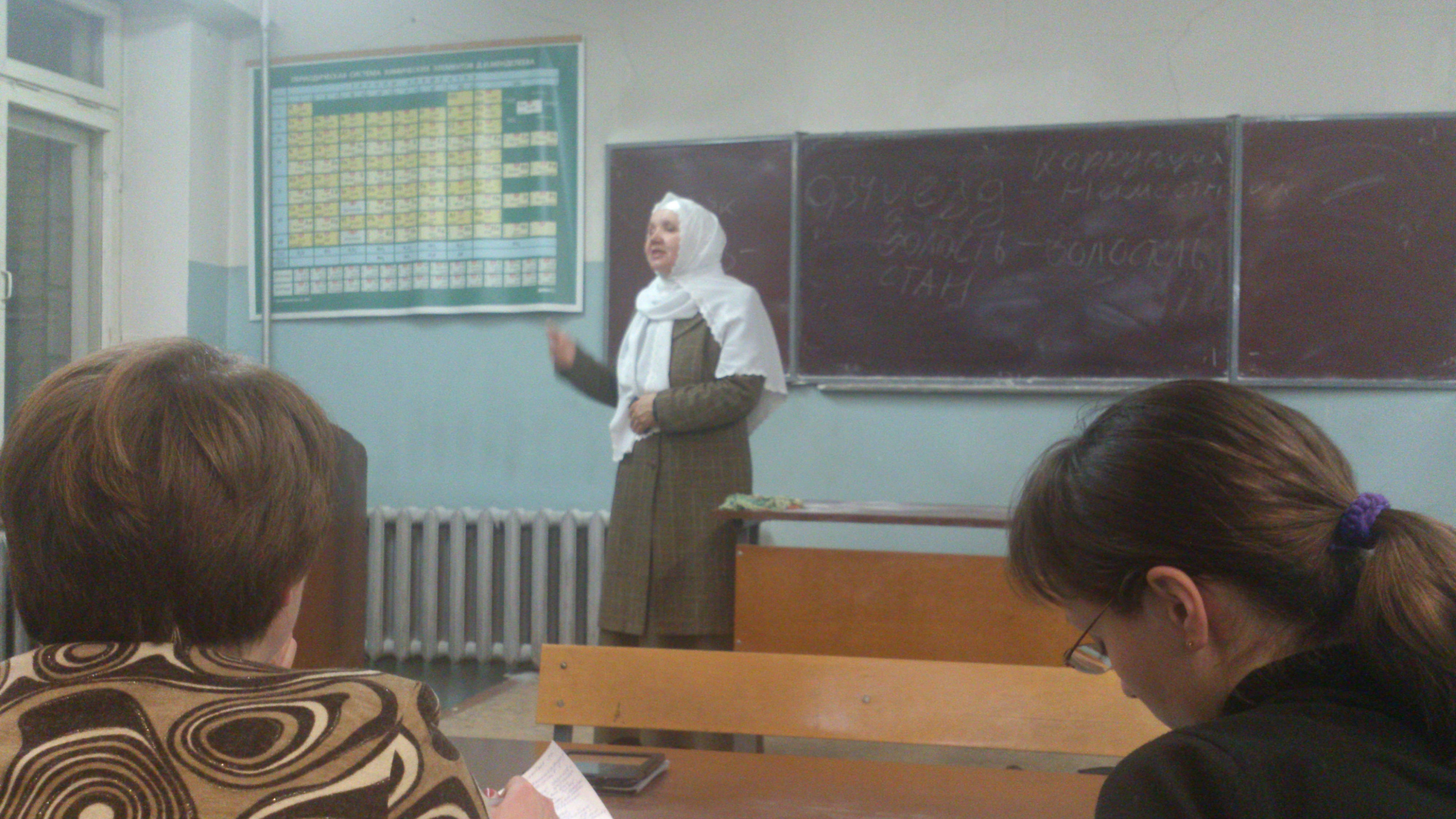 В Уральском государственном горном университете хиджаб не помеха