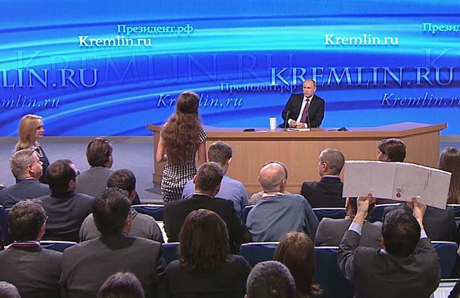 Пресс-конференция В.В.Путина