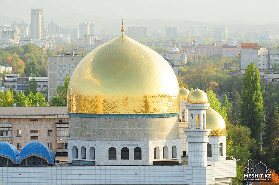 Центральная мечеть г. Алматы