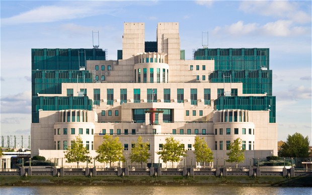 Главный офис MI5