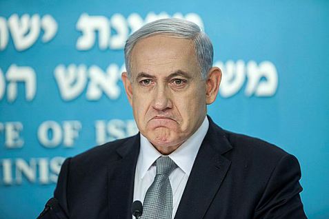 Б. Нетаньяху
