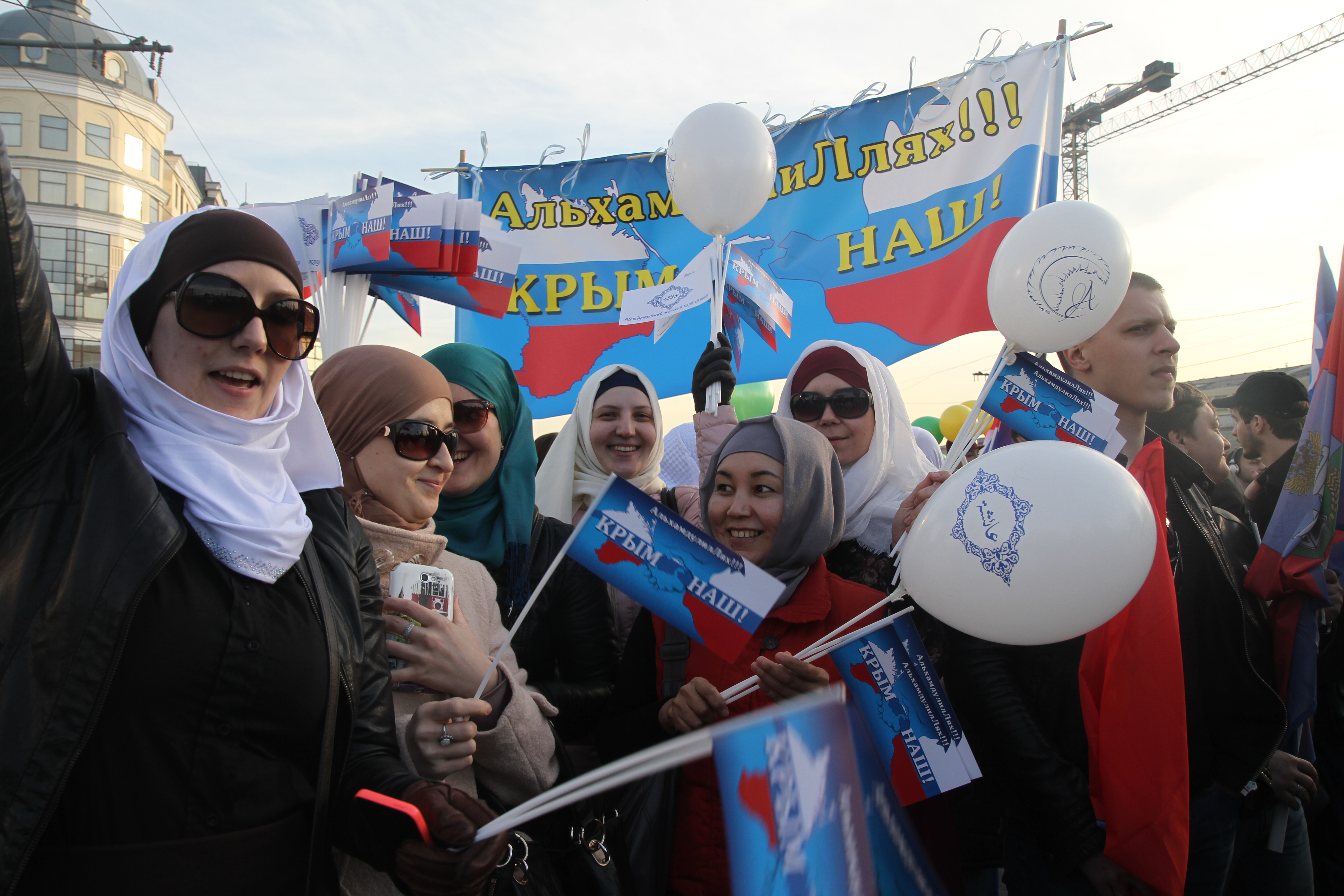 Мусульманские активисты на митинге в Москве