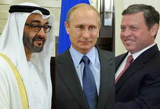 Лидеры ОАЭ, России и Иордании (коллаж IN)
