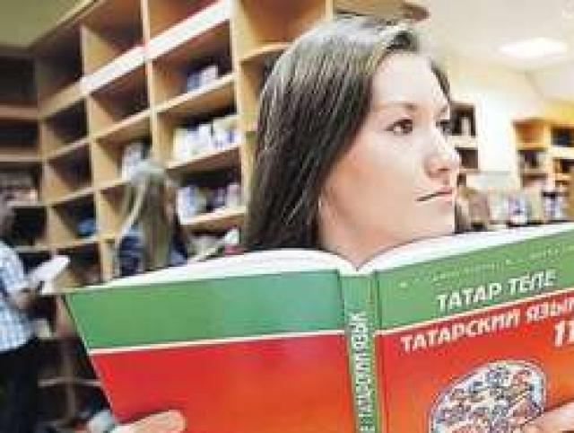 Татарский язык претерпел несколько реформ письменности