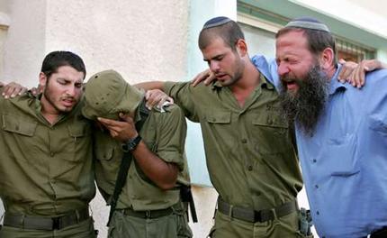 Плач израильских солдат