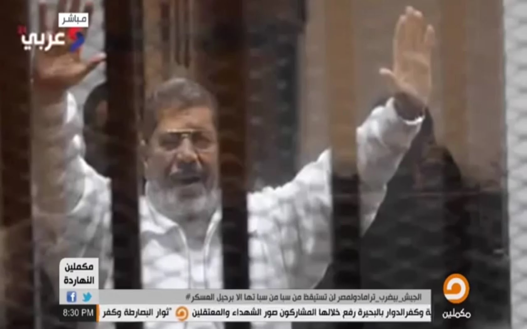 Свергнутому президенту Египта грозит смертная казнь