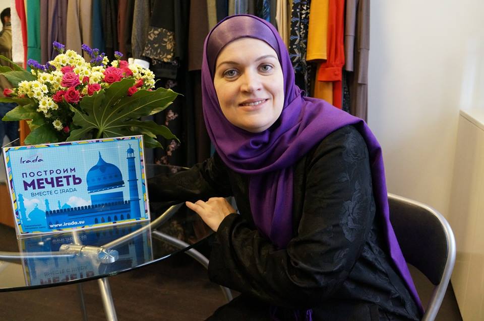 Знакомства Мусульманками Вторая Жена