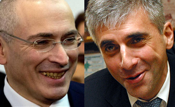 Михаил Ходорковский и Леонид Невзлин