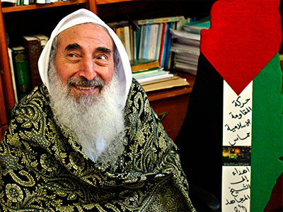 Один из основателей и духовный лидер движения ХАМАС - шейх Ахмед Ясин