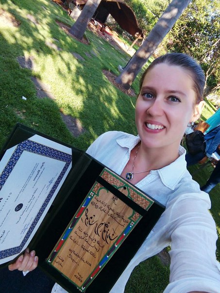 Софья Андреевна в Марокко с сертификатом, подтверждающим знание языка