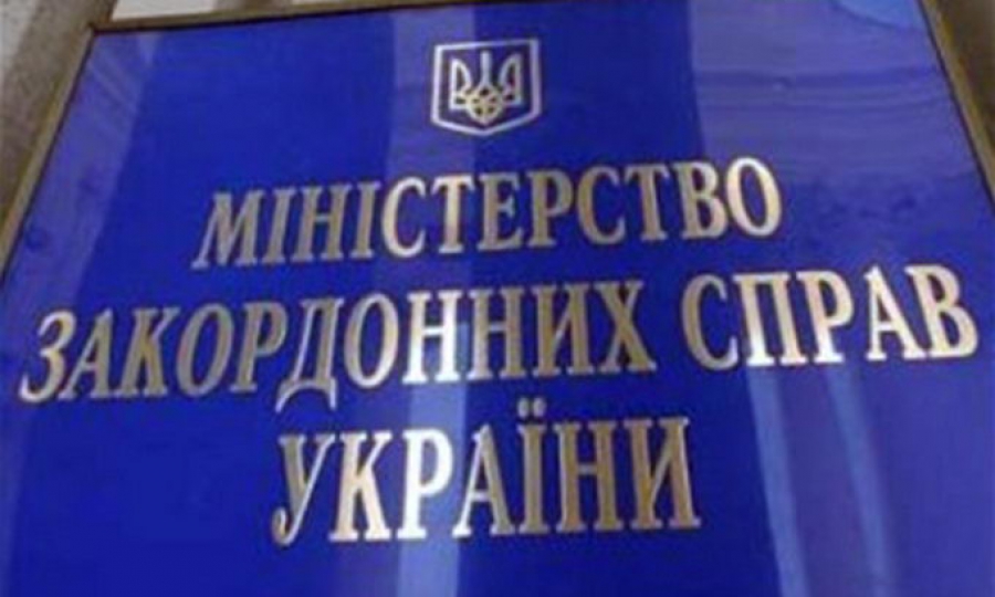 Украина протестует против включения Крыма в состав России в казахских учебниках