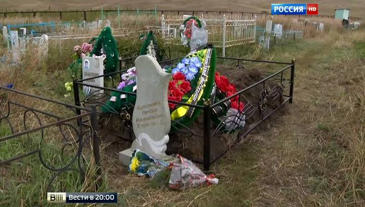 В одном из башкирских сел на кладбище — новая могила. В ней похоронен Рустам Абдулзалимов