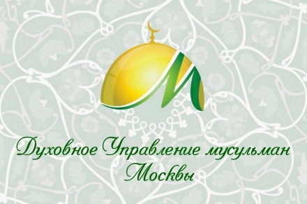 Председатель: И.Аляутдинов