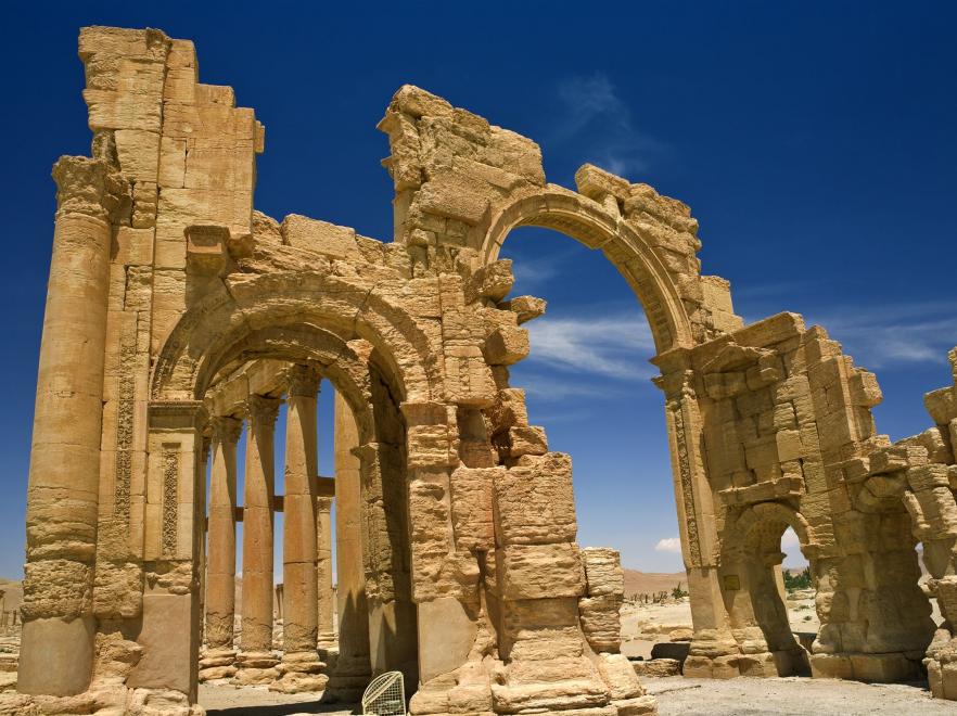 Триумфальная арка в Пальмире до уничтожения