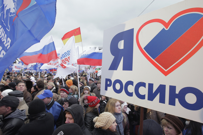 День народного единства становится одним из главных праздников России