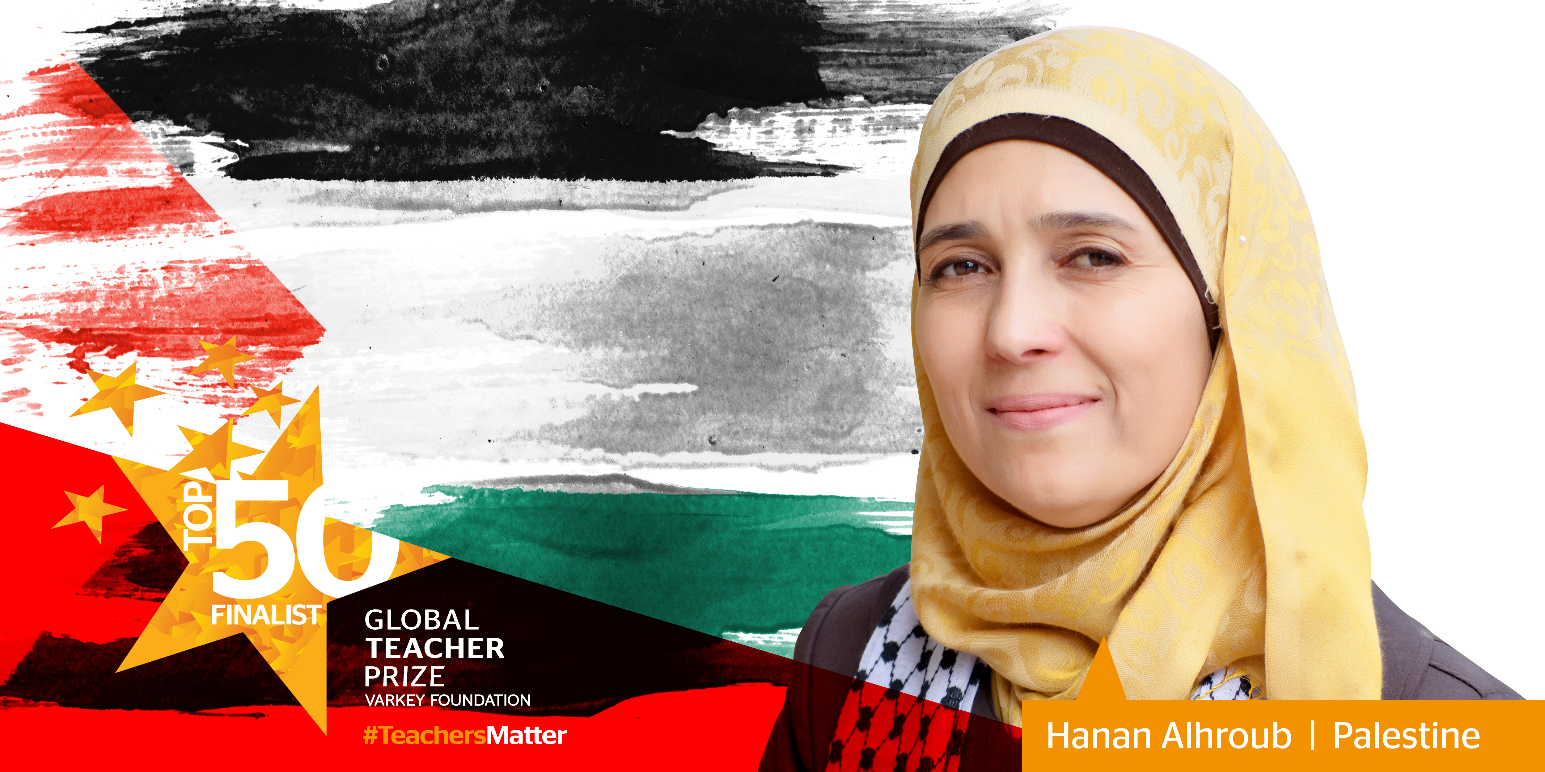Ханан Аль-Хруб стала одной из трех палестинских преподавателей, претендующих на звание «Лучший учитель мира»