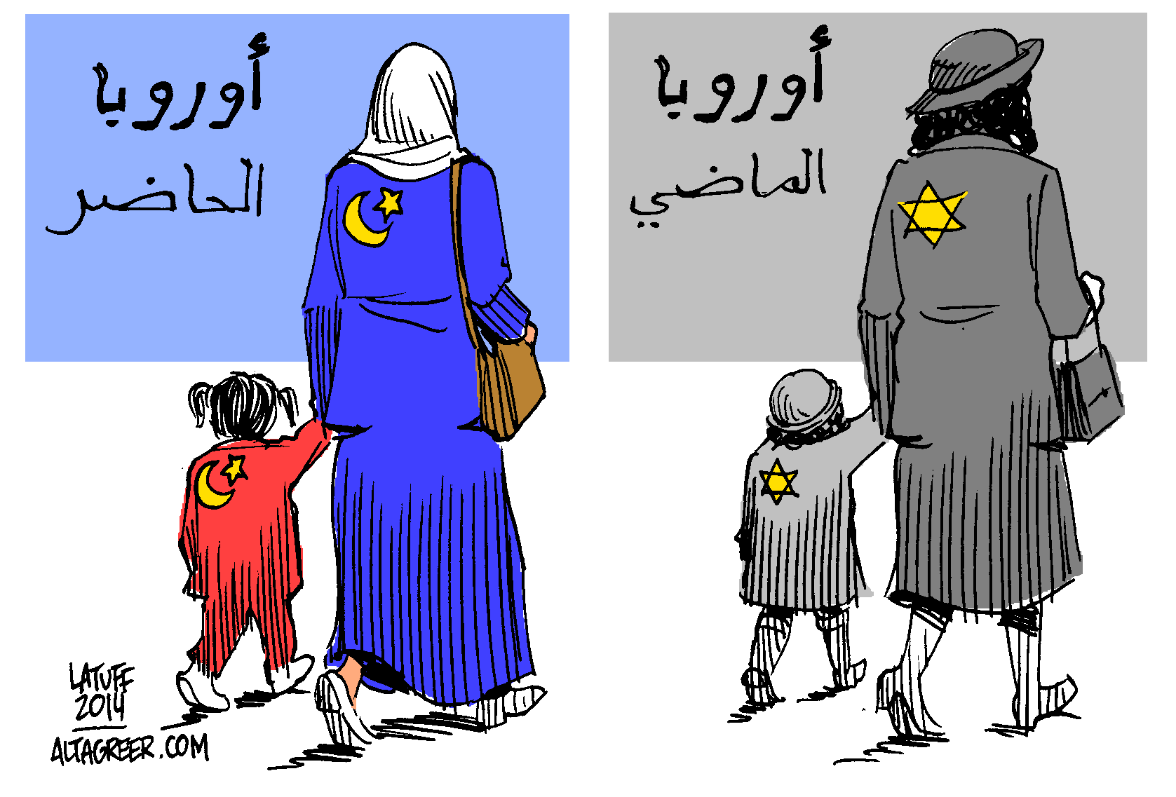 Работа карикатуриста Карлоса Латуффа на тему исламофобии в Европе
