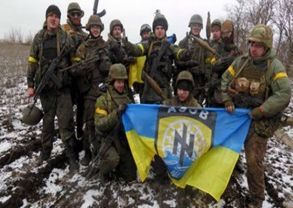 Национальная гвардия Украины «Азов»