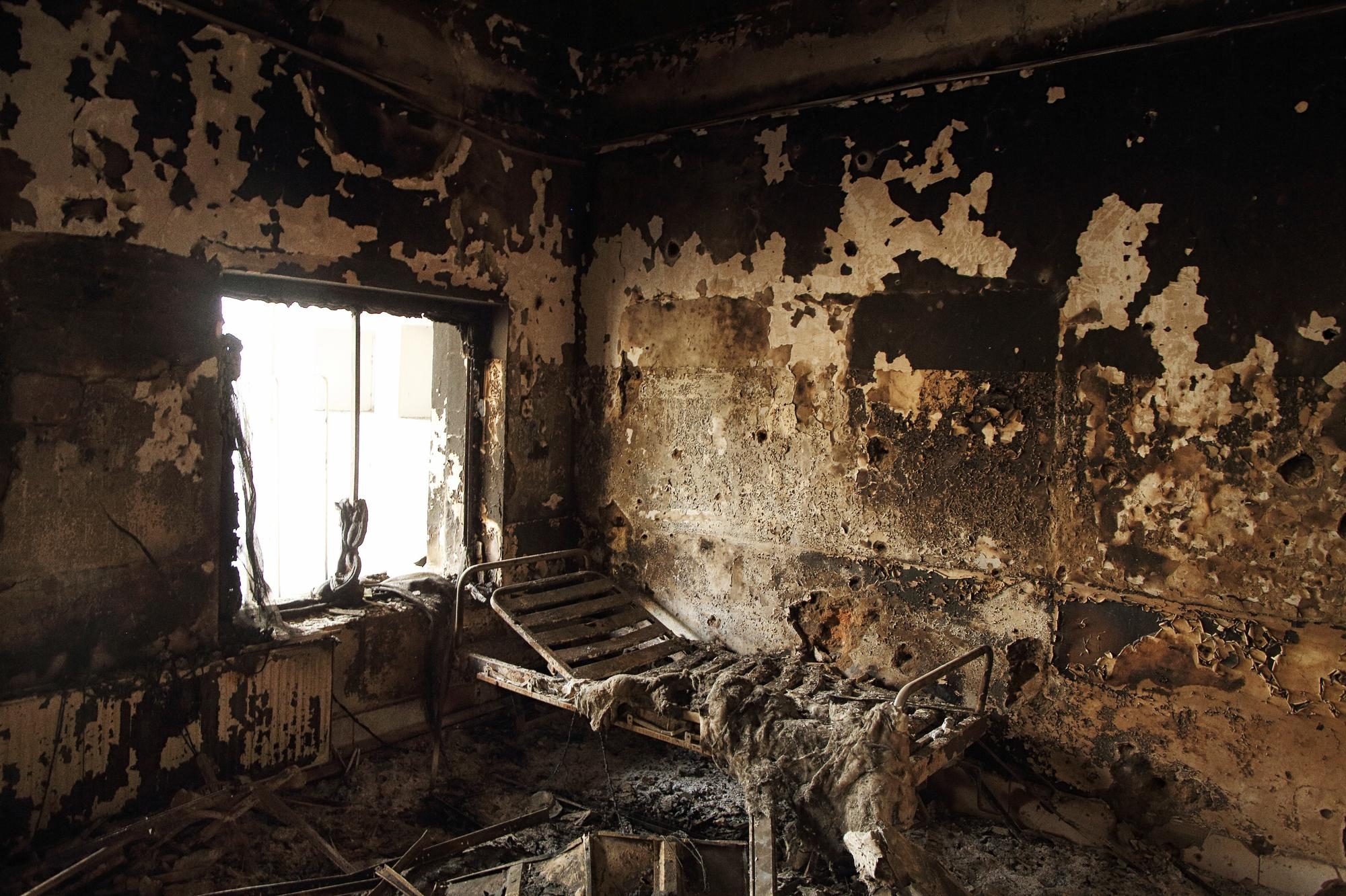 Госпиталь в Кундузе после атаки
