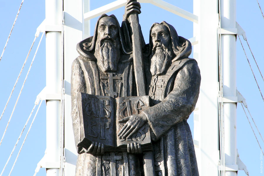 Творение «равноопостальных» Кирилла и Мефодия сочли пережитком прошлого
