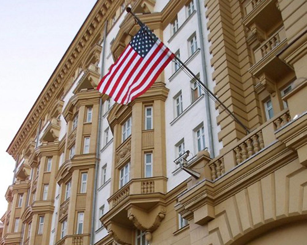 Посольство США в Москве
