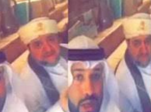 Кадр из ролика с обращением саудовца
