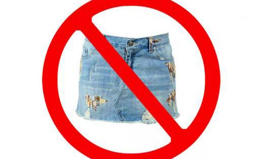Школьницам запретили носить мини-юбки и «слишком короткие блузки»