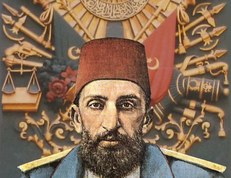 Последний в истории ислама повелитель правоверных - султан Абдель Хамид Второй