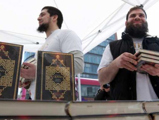 Раздача Коранов всполошила Германию и Австрию