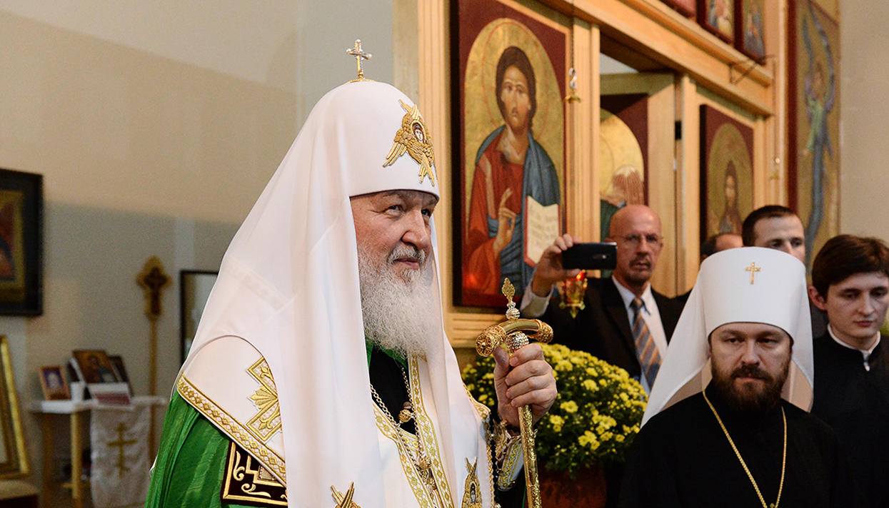 Патриарх Кирилл