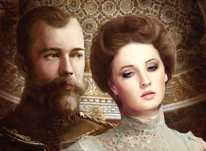 Иллюстрация к обложке книги Геннадия Седова «Матильда Кшесинская - любовница царей».