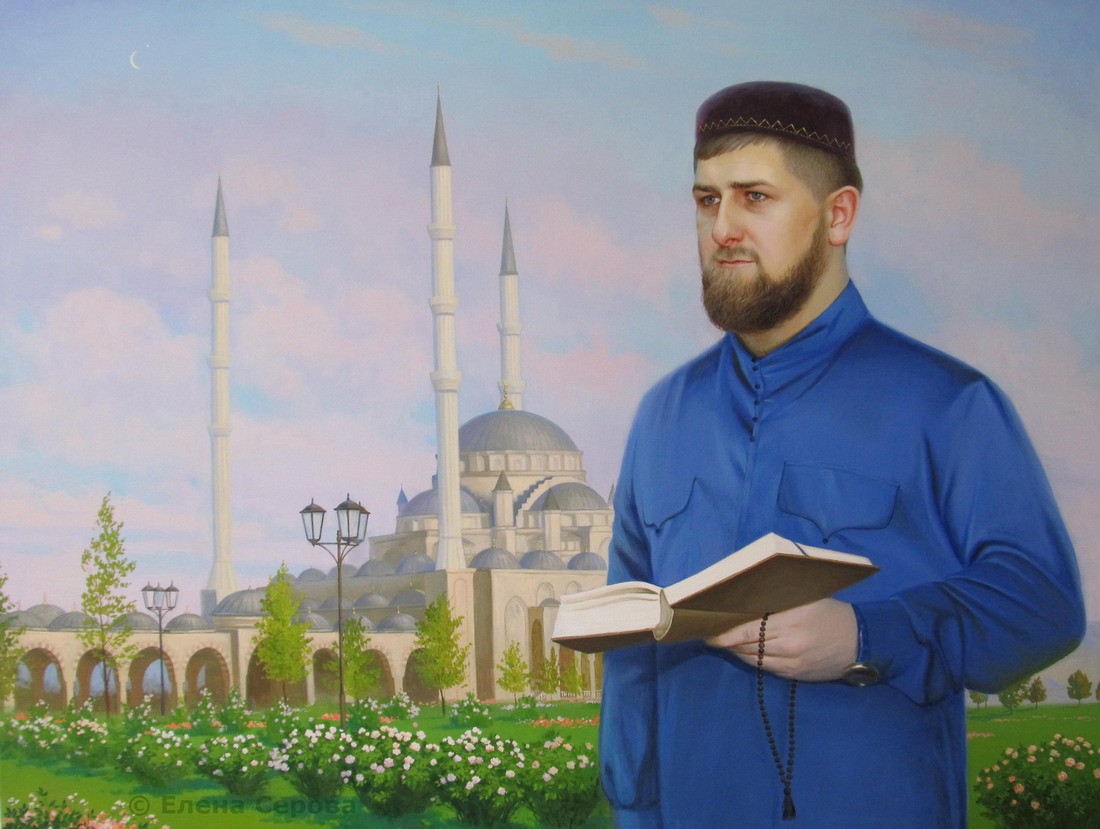 Художник Елена Серова: Портрет Рамзана Кадырова на фоне мечети «Сердце Чечни»