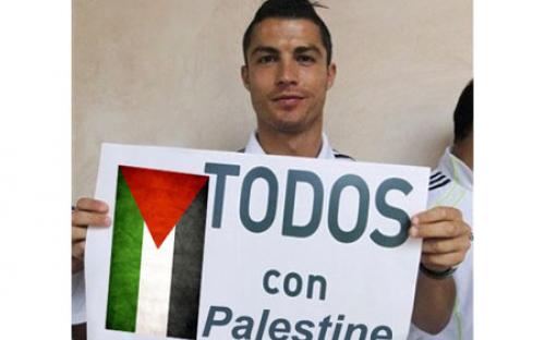 Криштиану Роналду активно поддерживает палестинцев